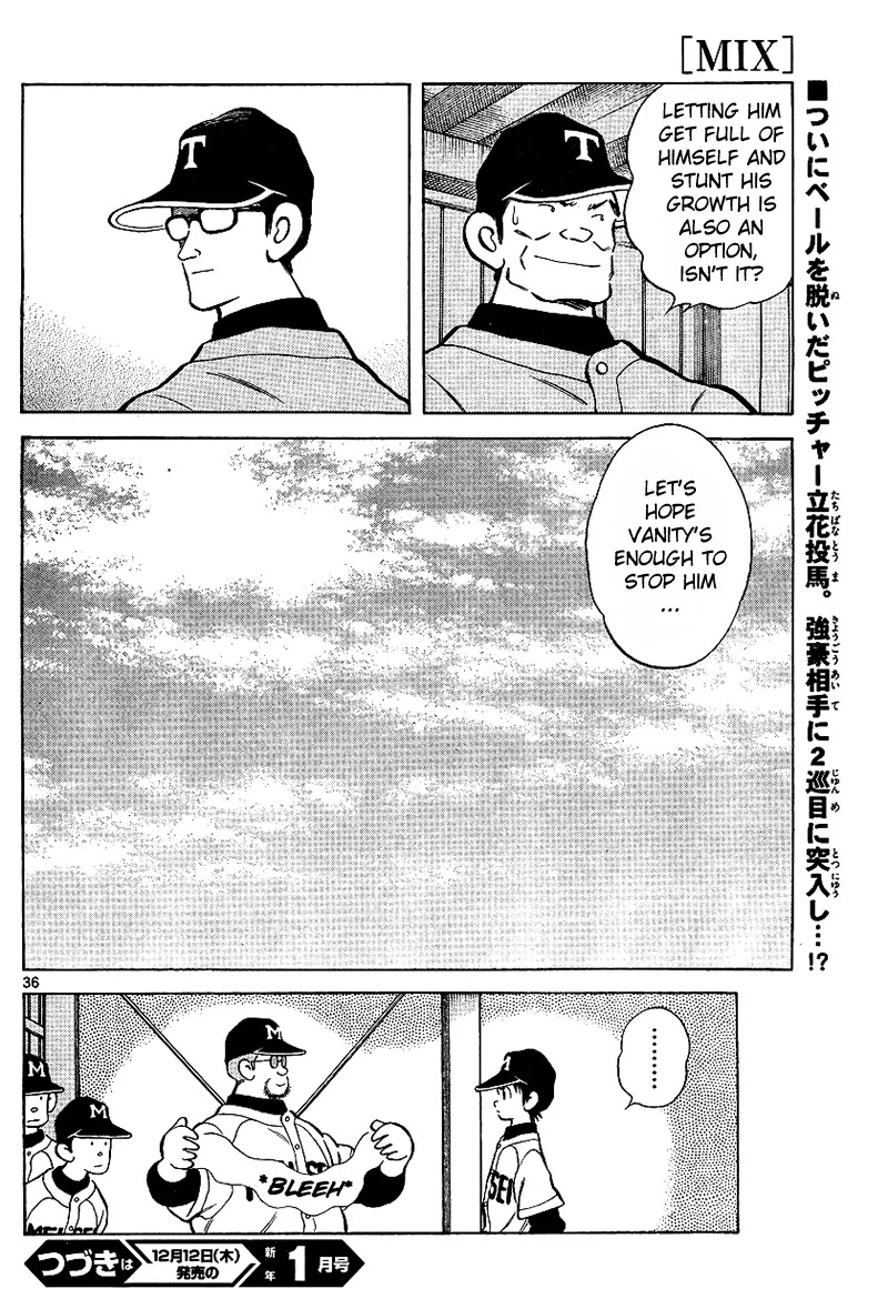 Mix Chapter 19 page 36 - Chapter 19: That's My Brother