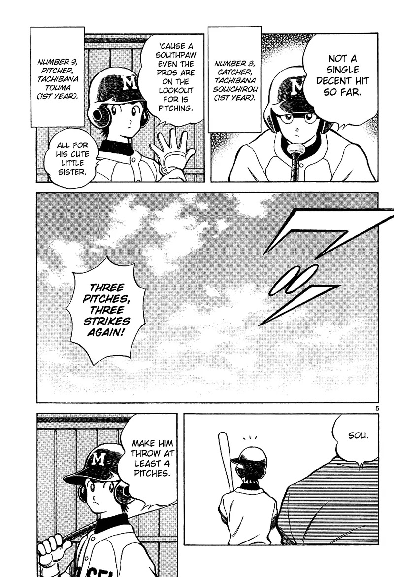 Mix Chapter 19 page 5 - Chapter 19: That's My Brother