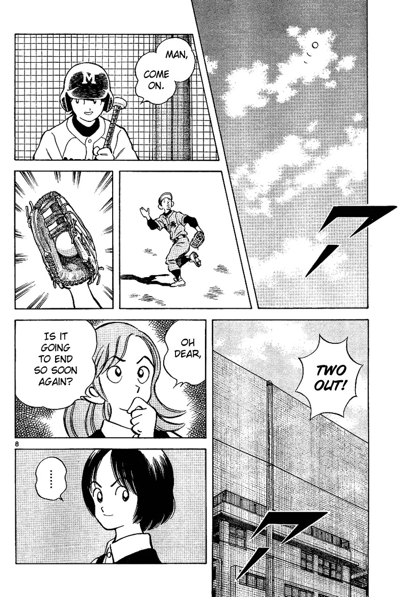 Mix Chapter 19 page 8 - Chapter 19: That's My Brother