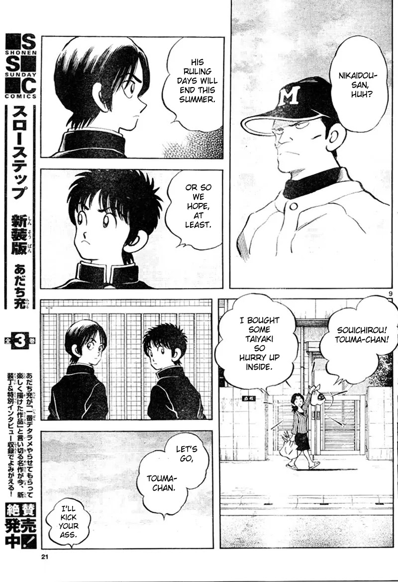 Mix Chapter 2 page 10 - Chapter 2