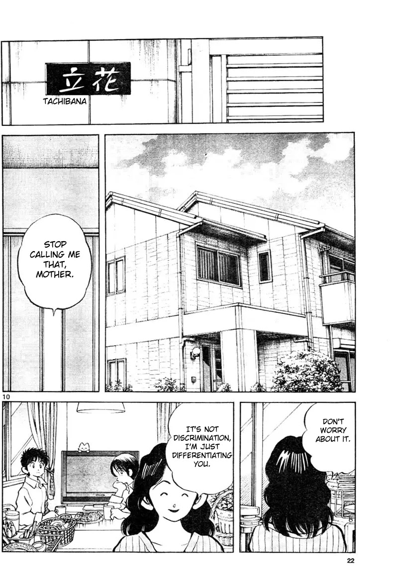 Mix Chapter 2 page 11 - Chapter 2