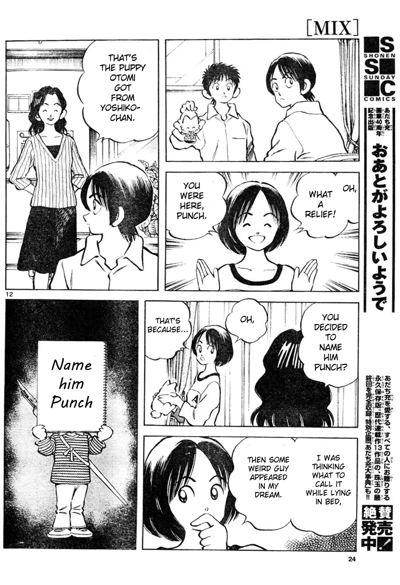 Mix Chapter 2 page 13 - Chapter 2