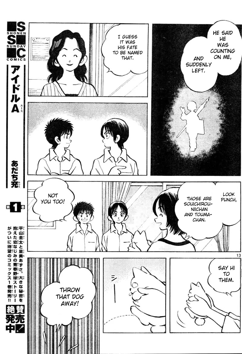 Mix Chapter 2 page 14 - Chapter 2