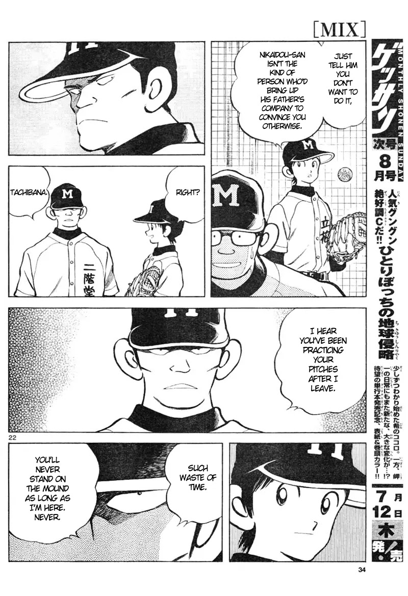 Mix Chapter 2 page 23 - Chapter 2