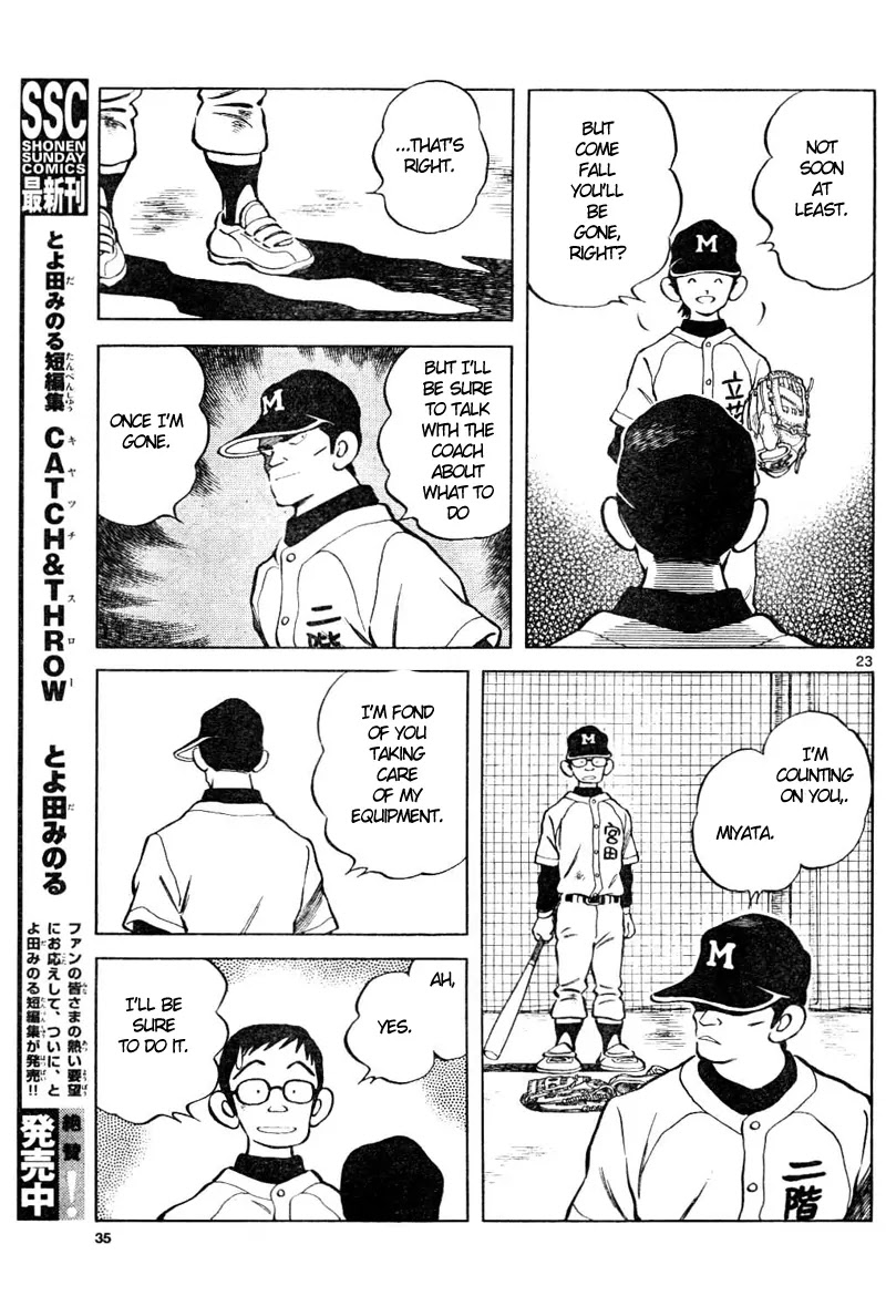 Mix Chapter 2 page 24 - Chapter 2