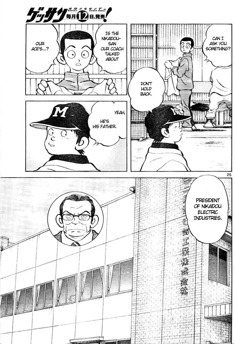 Mix Chapter 2 page 26 - Chapter 2