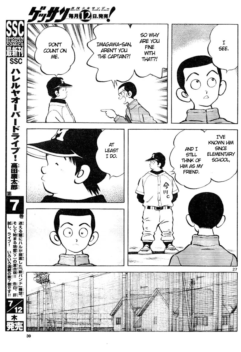 Mix Chapter 2 page 28 - Chapter 2