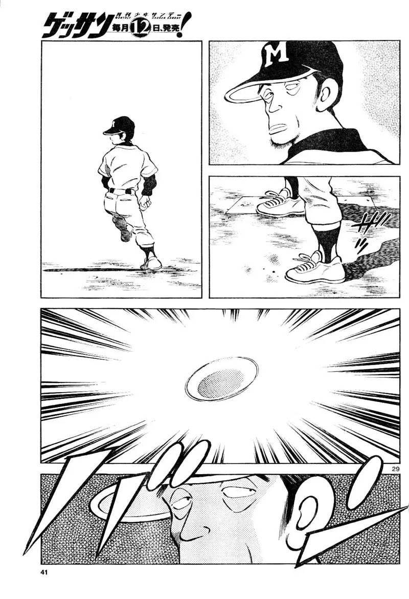 Mix Chapter 2 page 30 - Chapter 2