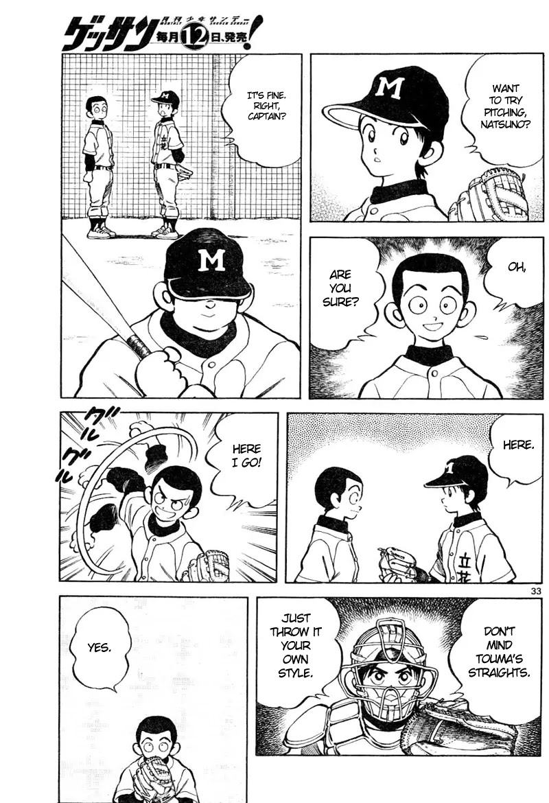 Mix Chapter 2 page 34 - Chapter 2