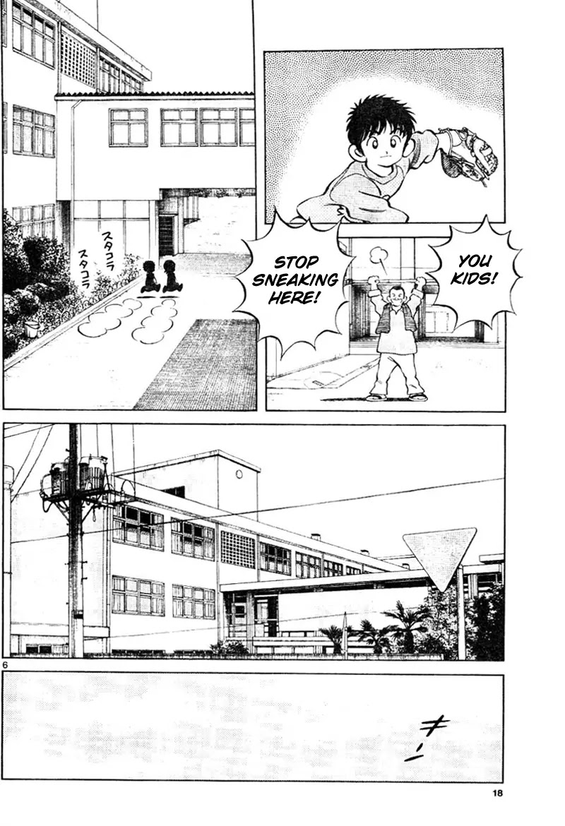 Mix Chapter 2 page 7 - Chapter 2
