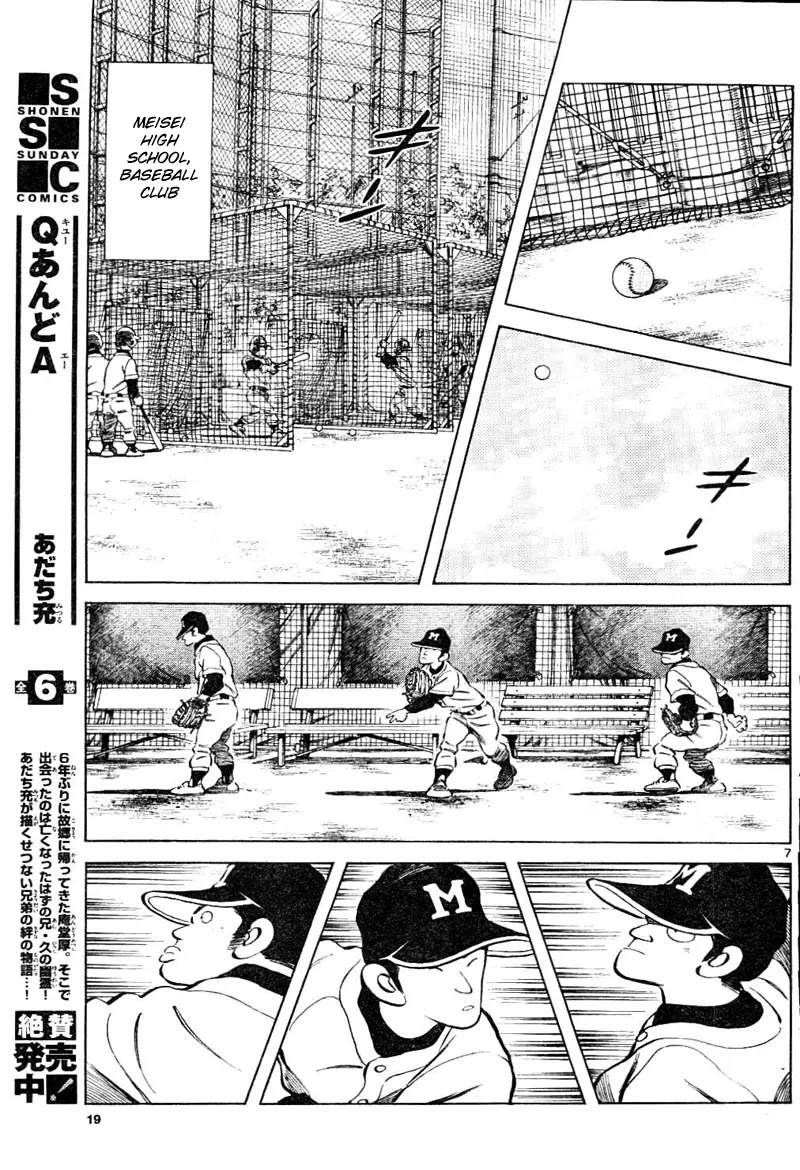 Mix Chapter 2 page 8 - Chapter 2