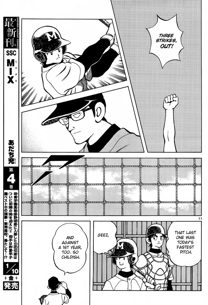 Mix Chapter 20 page 11 - Chapter 20