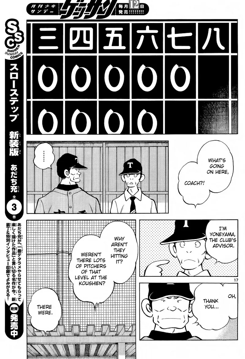 Mix Chapter 20 page 17 - Chapter 20