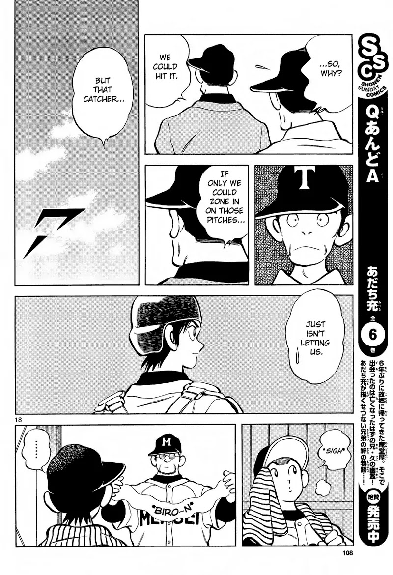Mix Chapter 20 page 18 - Chapter 20