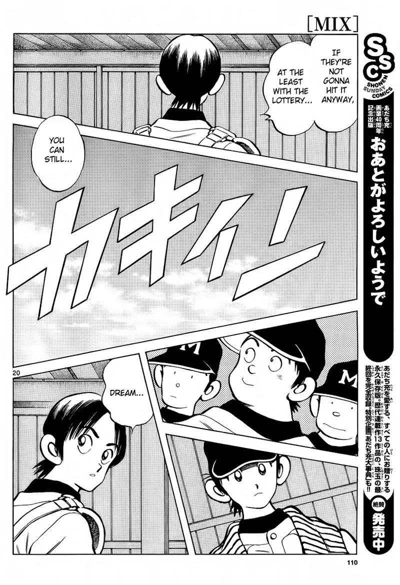 Mix Chapter 20 page 20 - Chapter 20