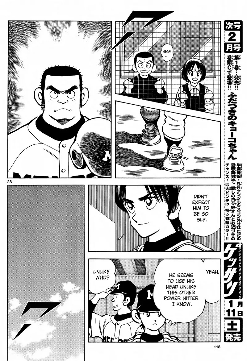 Mix Chapter 20 page 28 - Chapter 20