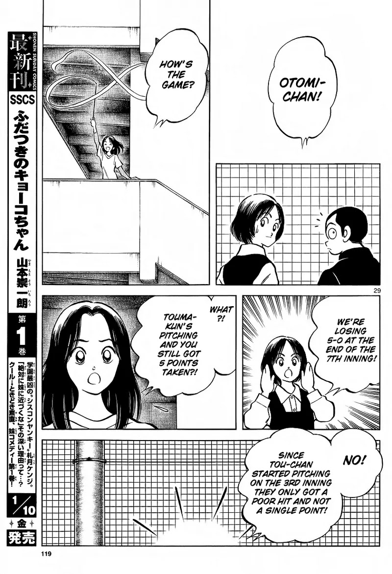 Mix Chapter 20 page 29 - Chapter 20