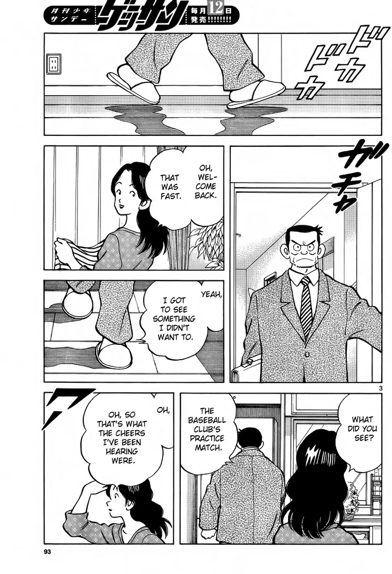Mix Chapter 20 page 3 - Chapter 20