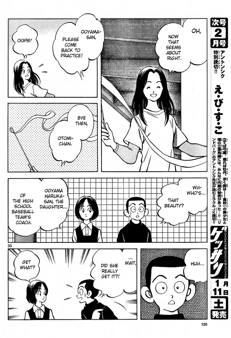 Mix Chapter 20 page 30 - Chapter 20