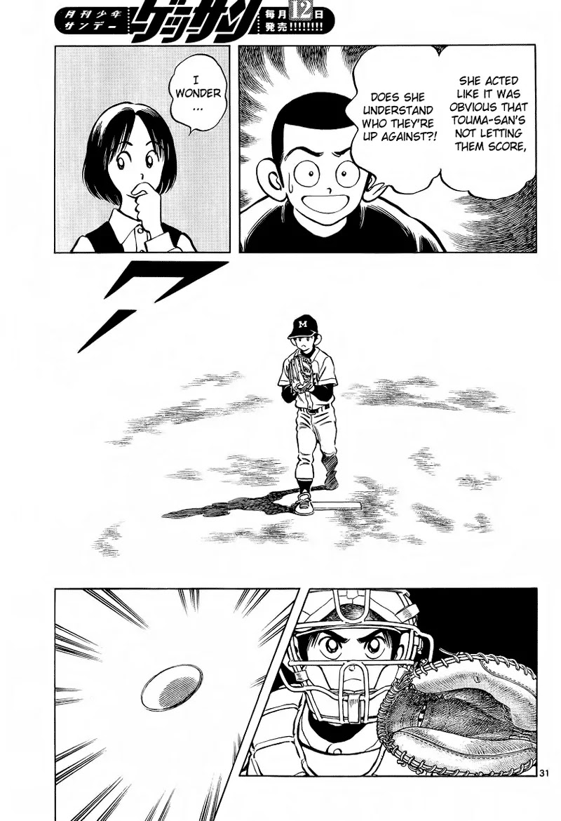 Mix Chapter 20 page 31 - Chapter 20