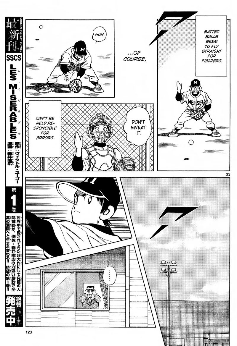 Mix Chapter 20 page 33 - Chapter 20