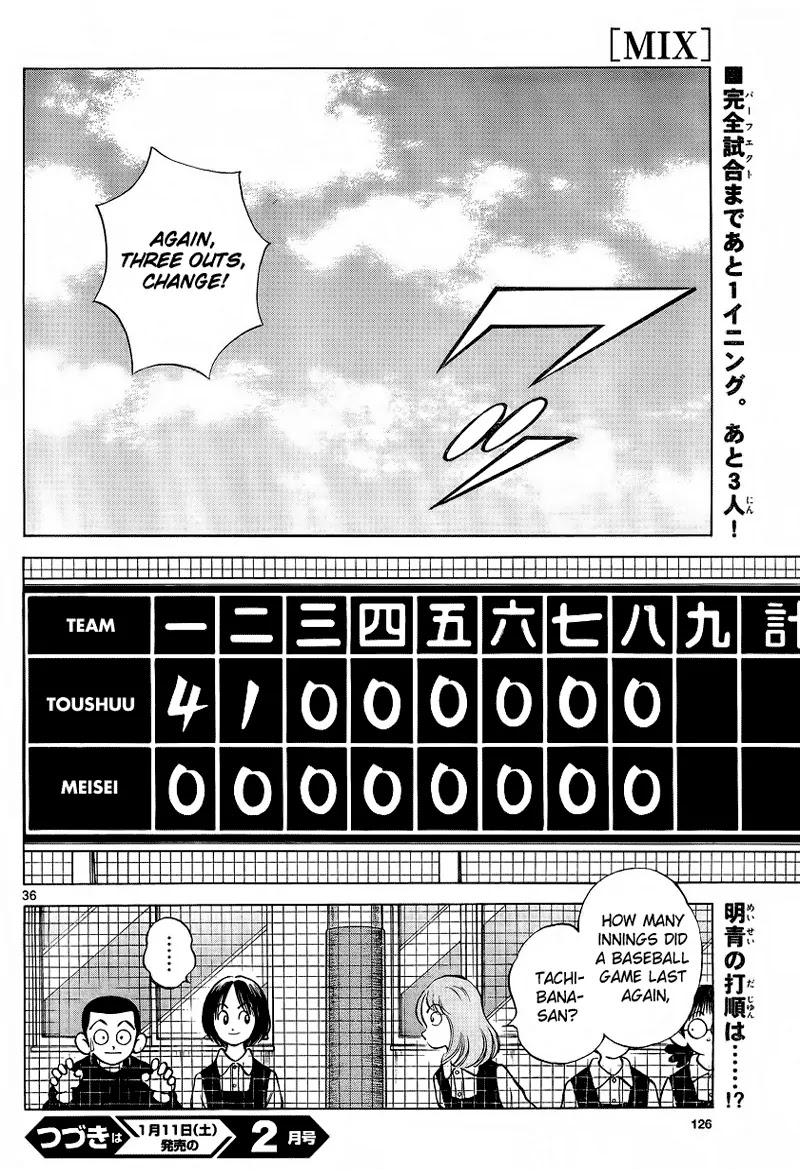 Mix Chapter 20 page 36 - Chapter 20