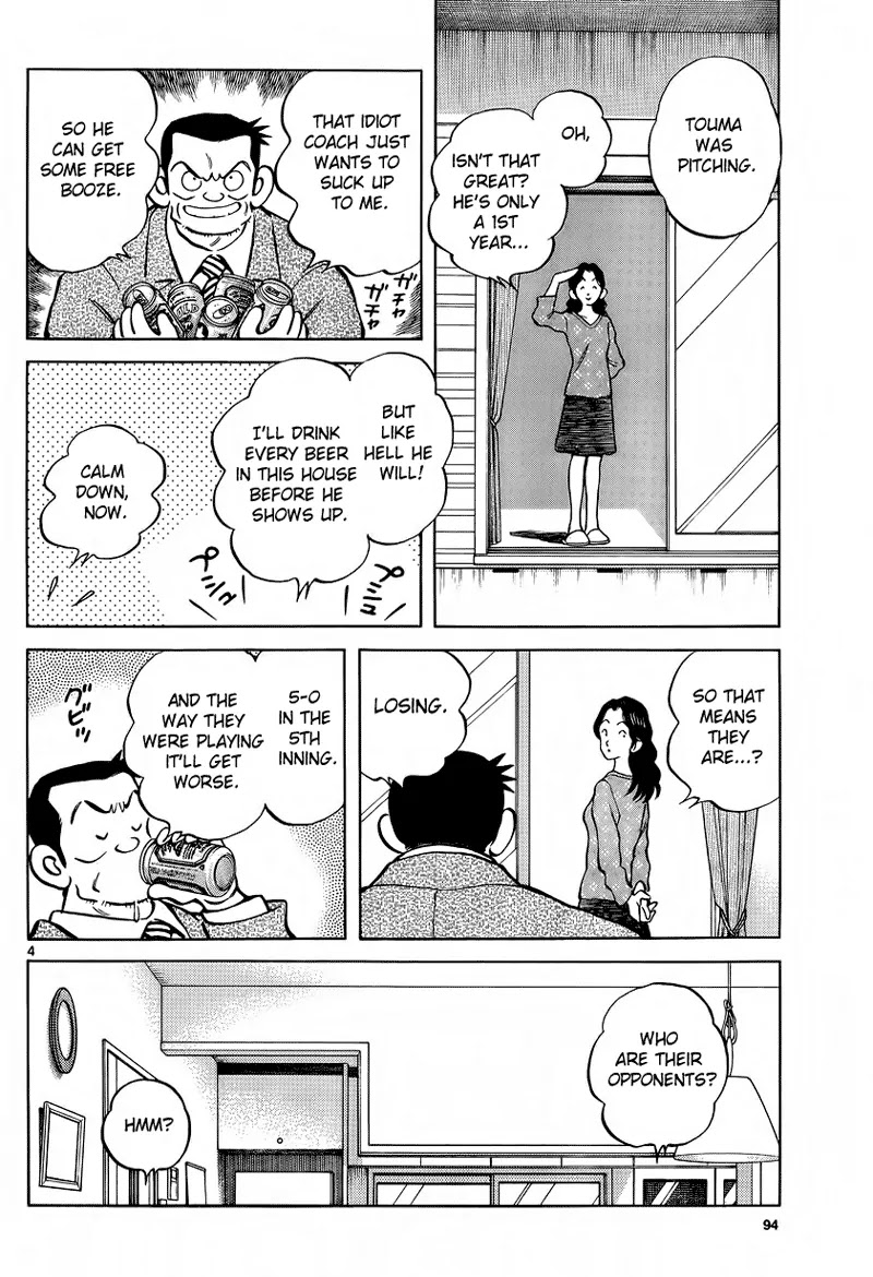 Mix Chapter 20 page 4 - Chapter 20