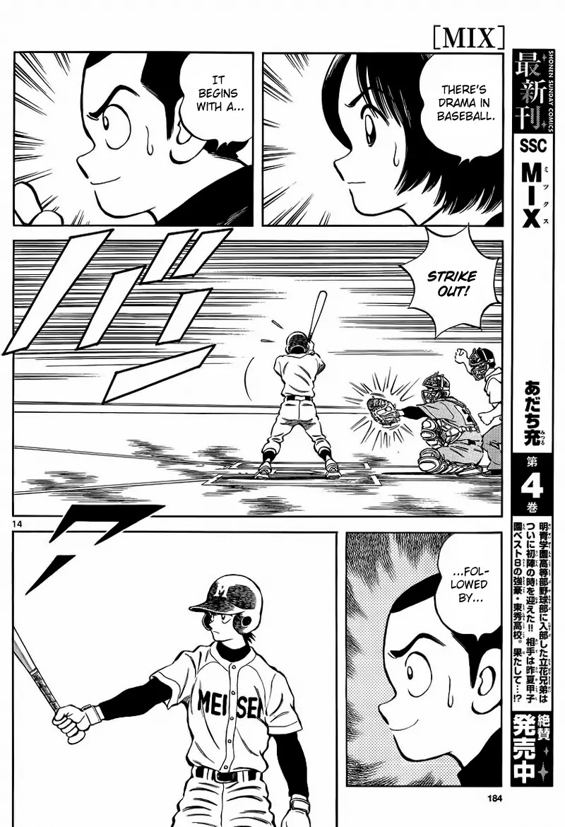 Mix Chapter 21 page 12 - Chapter 21 : I Feel A Little Sorry For Them