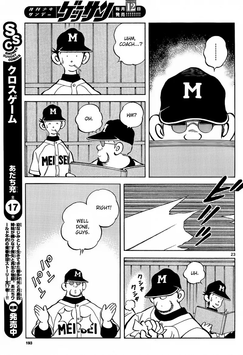 Mix Chapter 21 page 21 - Chapter 21 : I Feel A Little Sorry For Them