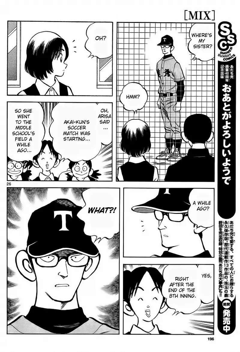 Mix Chapter 21 page 24 - Chapter 21 : I Feel A Little Sorry For Them