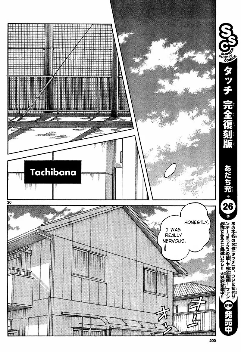 Mix Chapter 21 page 28 - Chapter 21 : I Feel A Little Sorry For Them