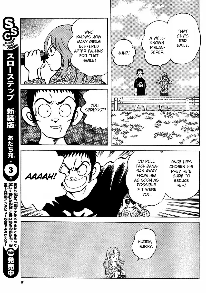 Mix Chapter 22 page 10 - Chapter 22: Hello