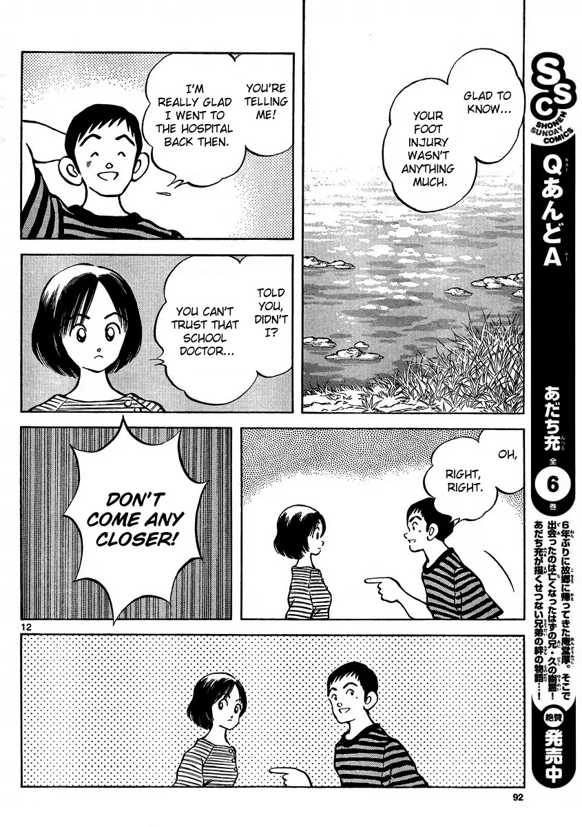 Mix Chapter 22 page 11 - Chapter 22: Hello