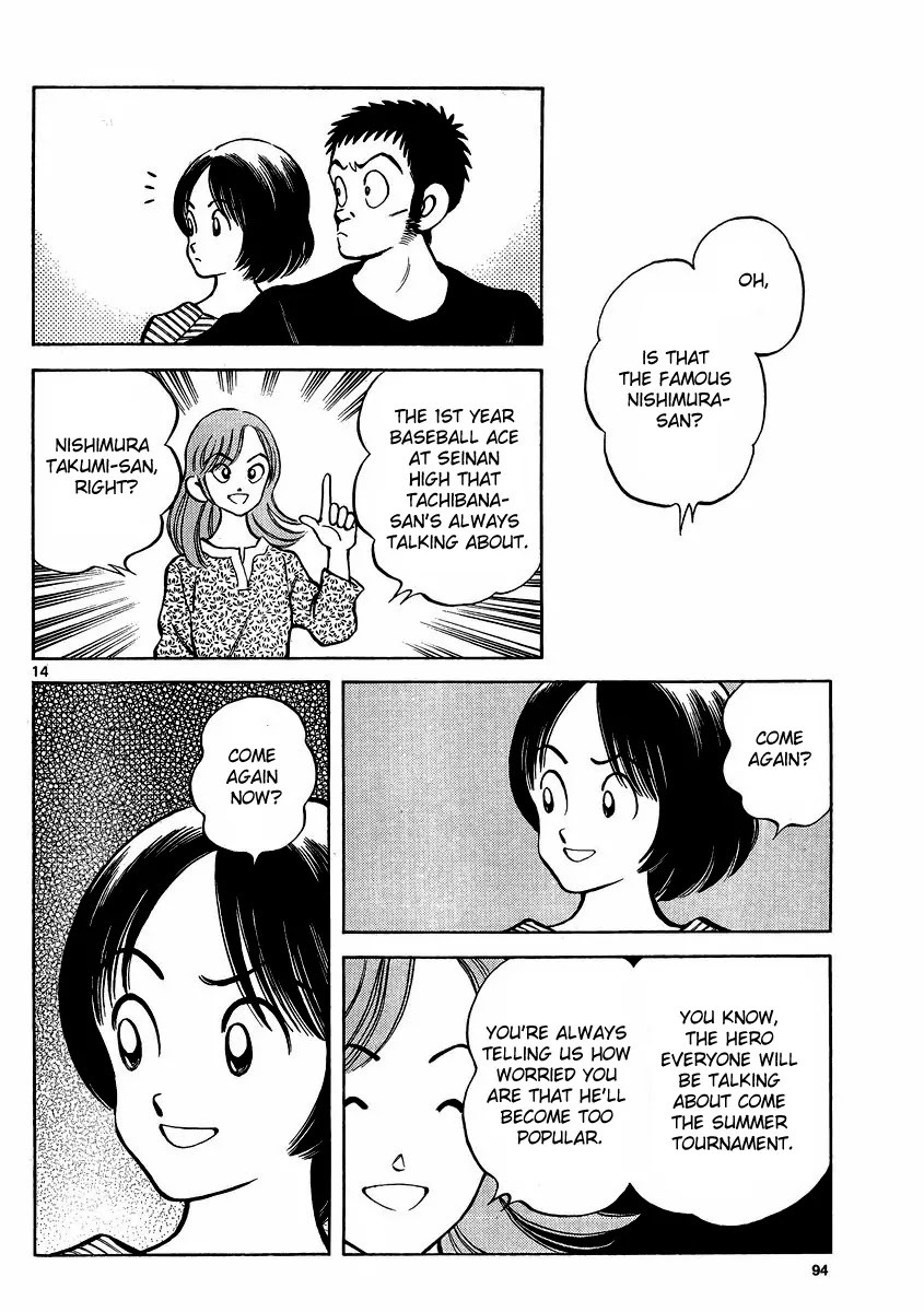 Mix Chapter 22 page 13 - Chapter 22: Hello