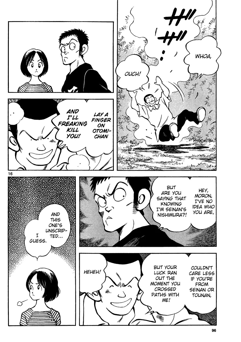 Mix Chapter 22 page 15 - Chapter 22: Hello