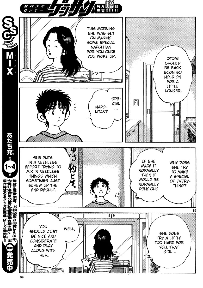 Mix Chapter 22 page 18 - Chapter 22: Hello