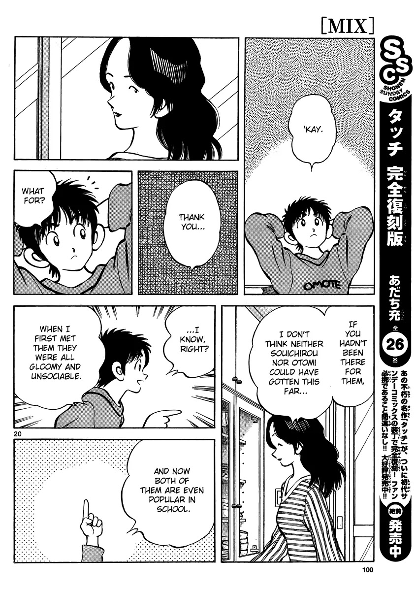 Mix Chapter 22 page 19 - Chapter 22: Hello