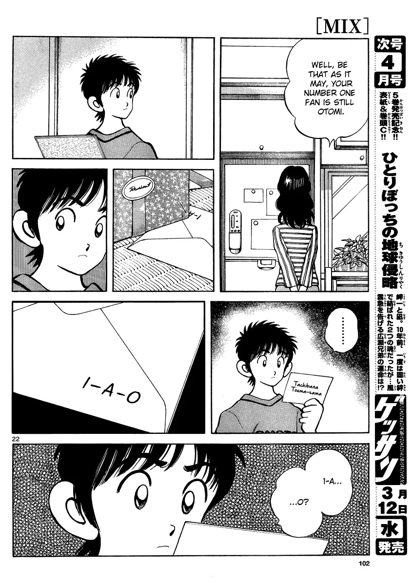 Mix Chapter 22 page 21 - Chapter 22: Hello