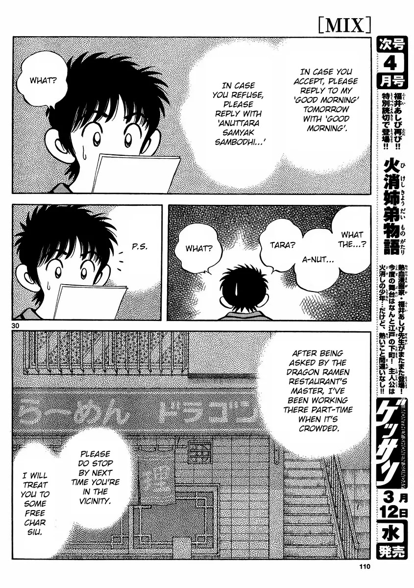 Mix Chapter 22 page 29 - Chapter 22: Hello