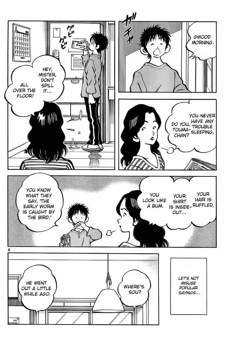 Mix Chapter 22 page 4 - Chapter 22: Hello