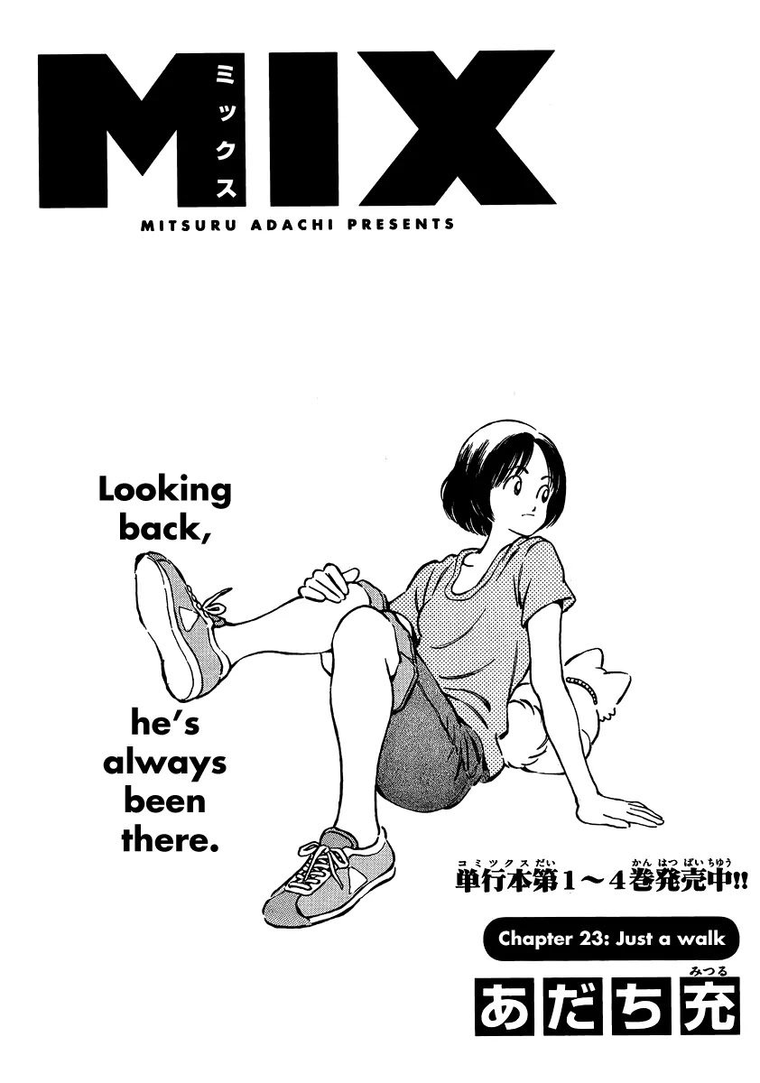 Mix Chapter 23 page 1 - Chapter 23: Just A Walk