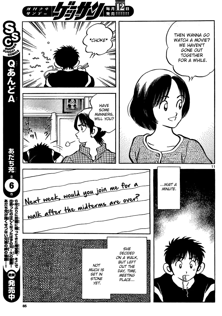 Mix Chapter 23 page 11 - Chapter 23: Just A Walk