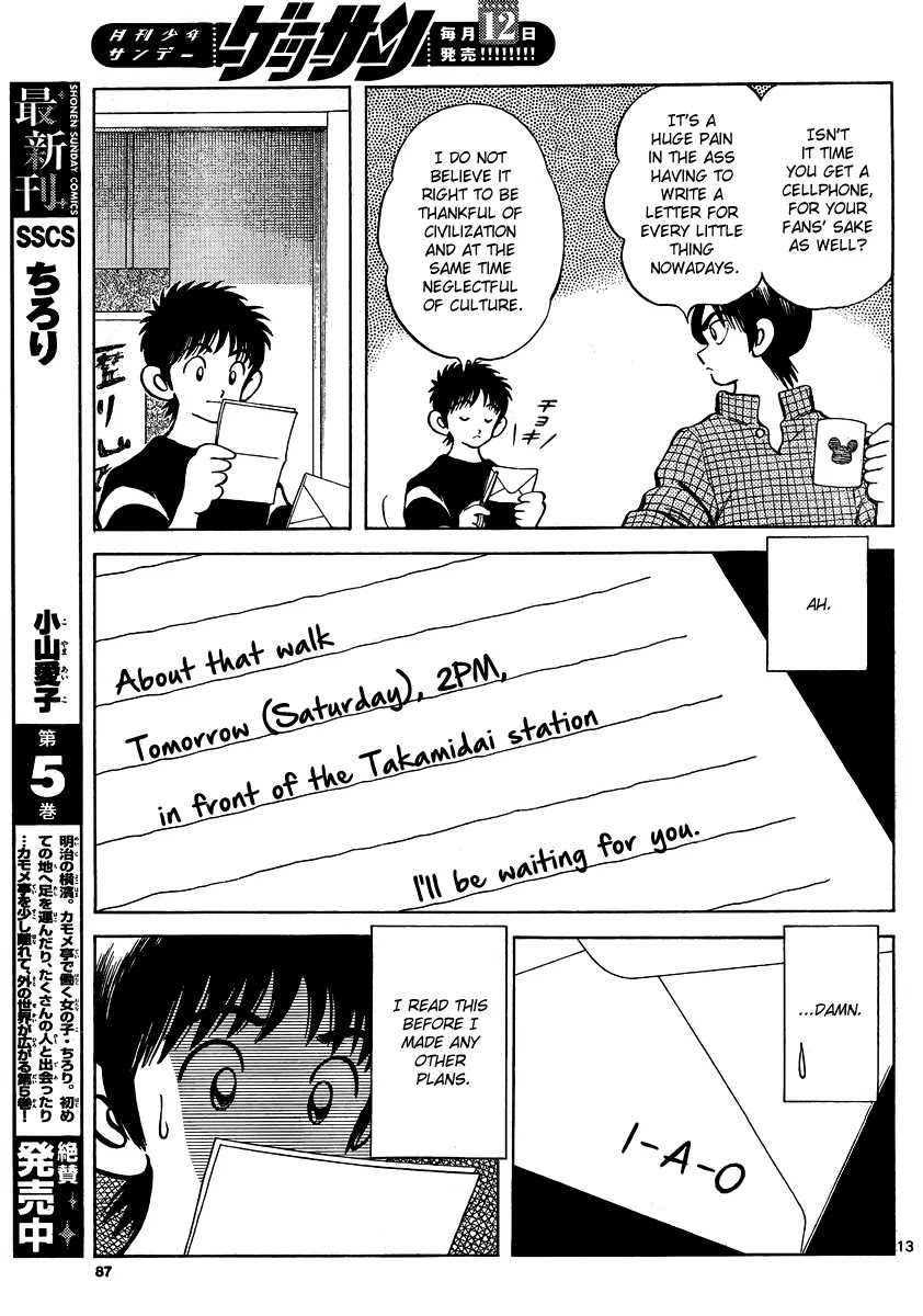 Mix Chapter 23 page 13 - Chapter 23: Just A Walk