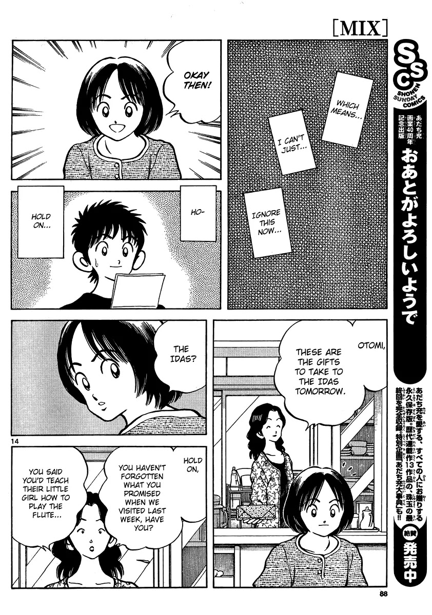 Mix Chapter 23 page 14 - Chapter 23: Just A Walk