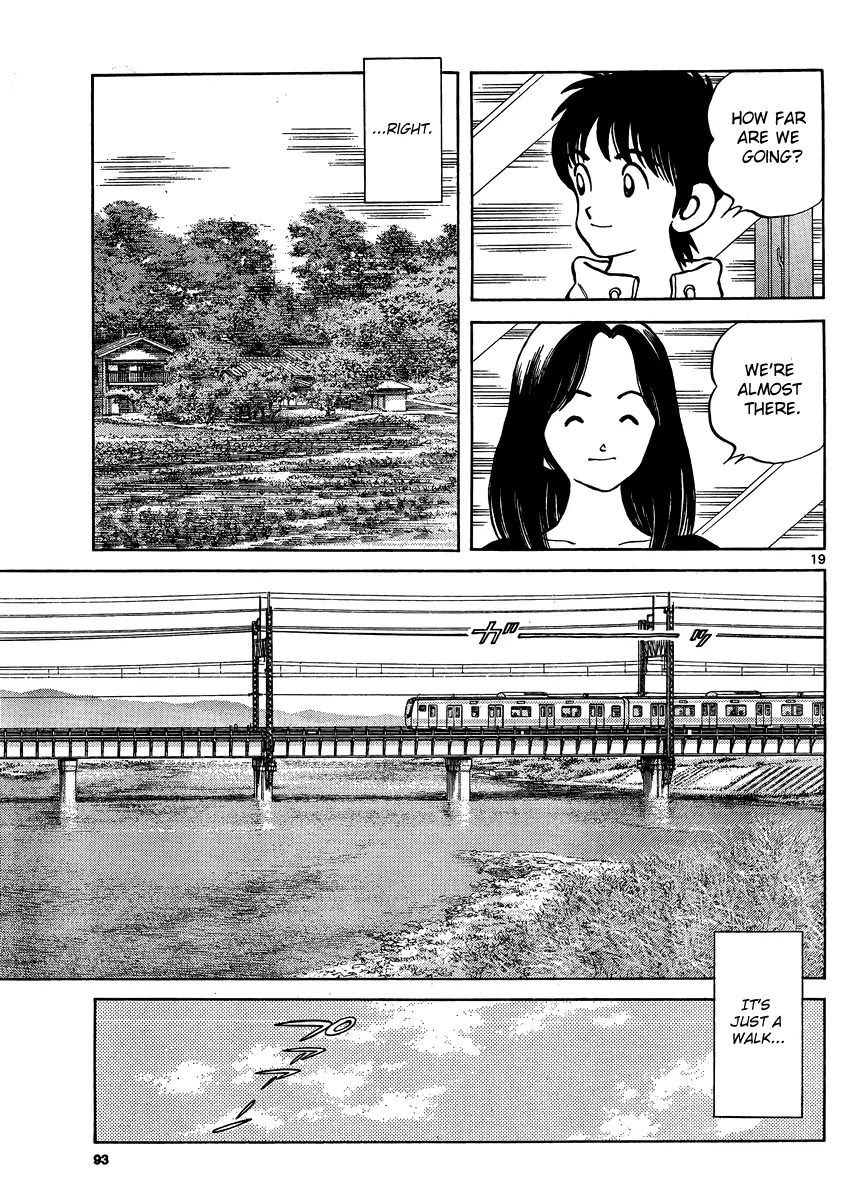 Mix Chapter 23 page 19 - Chapter 23: Just A Walk