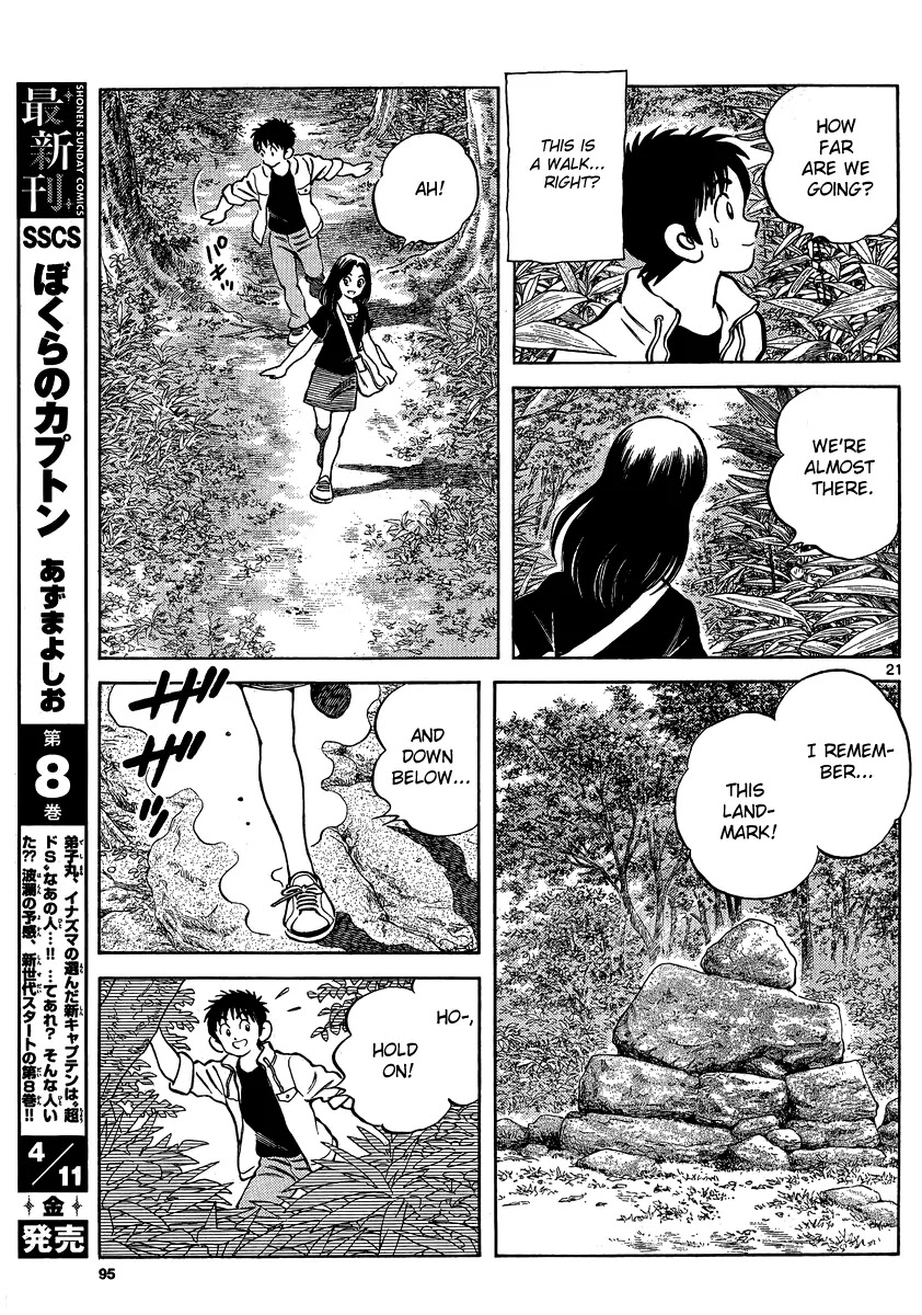 Mix Chapter 23 page 21 - Chapter 23: Just A Walk