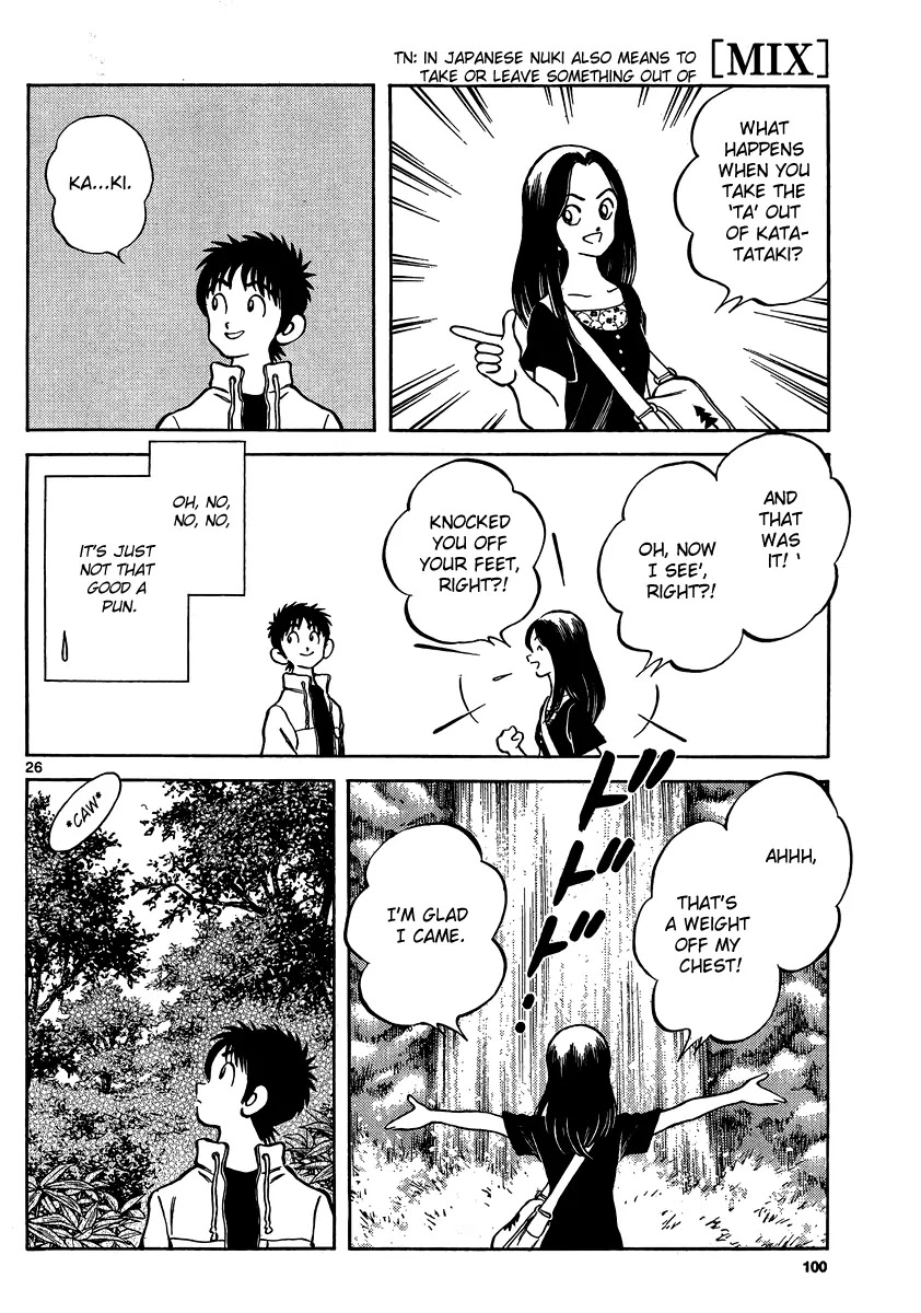 Mix Chapter 23 page 26 - Chapter 23: Just A Walk