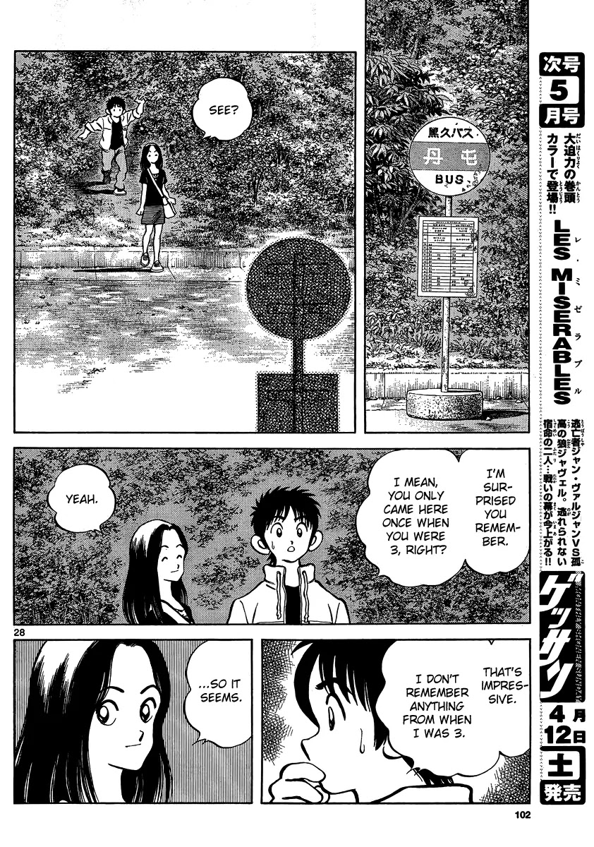 Mix Chapter 23 page 28 - Chapter 23: Just A Walk