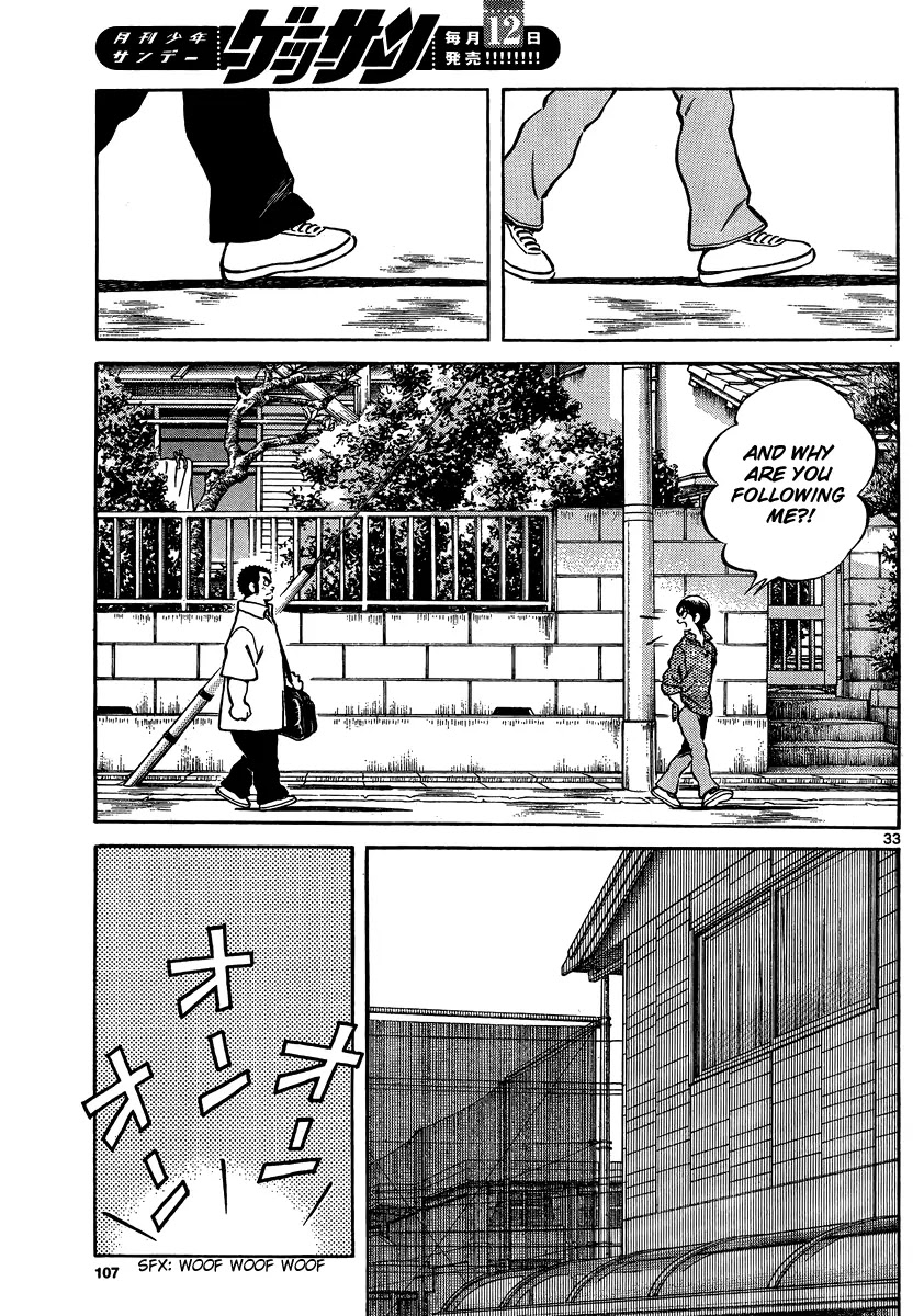 Mix Chapter 23 page 33 - Chapter 23: Just A Walk