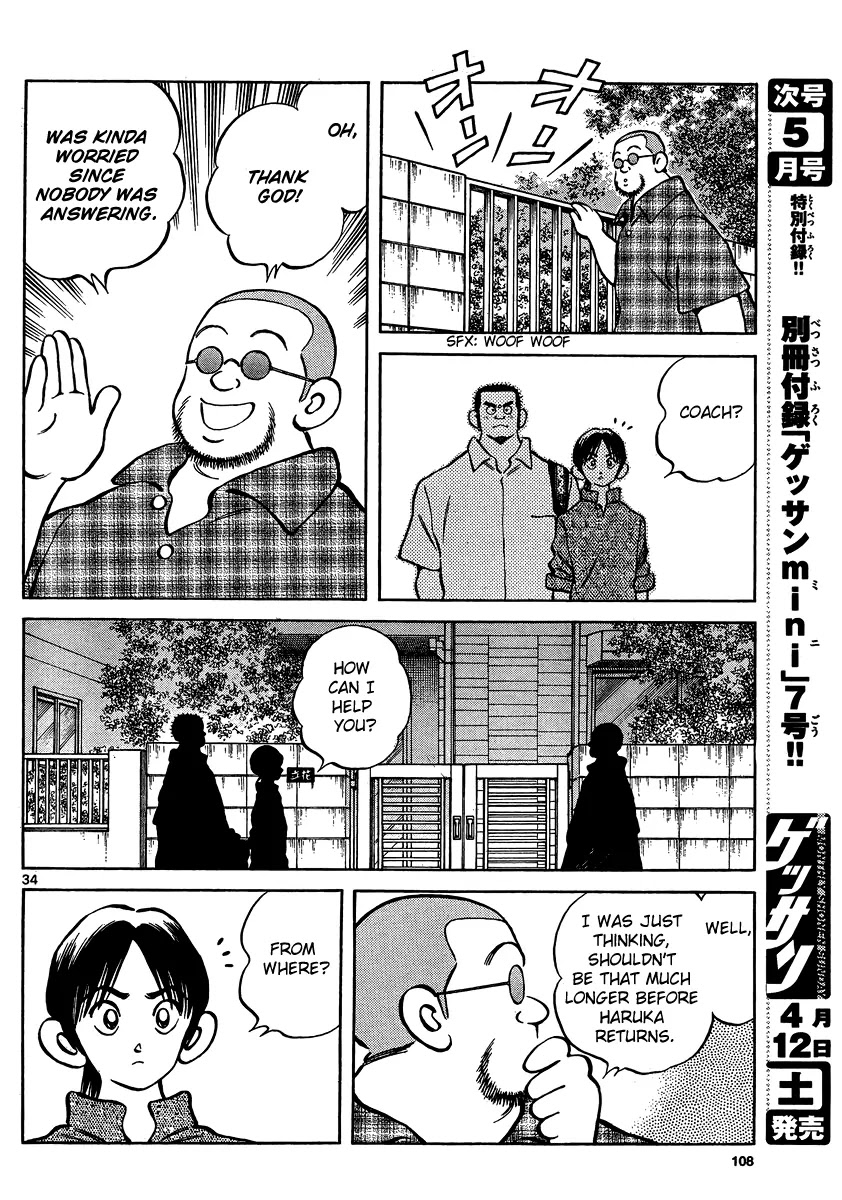 Mix Chapter 23 page 34 - Chapter 23: Just A Walk